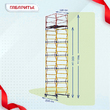Вышка-тура  ВСП 1.2х2.0, Н-7.6м - stroymarket66.ru - Санкт-Петербург