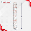 Вышка-тура  ВПСР 1.2х2.0, Н-18.4м - stroymarket66.ru - Санкт-Петербург