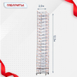 Вышка-тура  ВПСР 2.0х2.0, Н-12.3м - stroymarket66.ru - Санкт-Петербург
