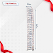 Вышка-тура  ВПСР 2.0х2.0, Н-14.7м - stroymarket66.ru - Санкт-Петербург
