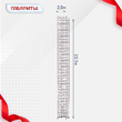 Вышка-тура  ВПСР 2.0х2.0, Н-20.7м - stroymarket66.ru - Санкт-Петербург