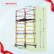 Вышка-тура  ВСП 1.2х2.0, Н-4.0м - stroymarket66.ru - Санкт-Петербург