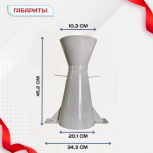 Конус КА (Абрамса) с воронкой для определения подвижности бетонной смеси по ГОСТ 10181 (х/к) - stroymarket66.ru - Санкт-Петербург