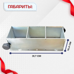 Форма кубическая для проверки бетона TeaM 3ФК 100, оцинкованная трехгнездовая - stroymarket66.ru - Санкт-Петербург