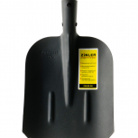 Лопата совковая песочная (тип 2) с деревянным черенком 740 мм и ручкой - stroymarket66.ru - Санкт-Петербург