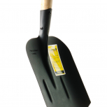 Лопата совковая песочная (тип 2) с деревянным черенком 1400 мм - stroymarket66.ru - Санкт-Петербург