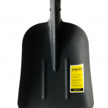 Лопата большая совковая с деревянным черенком 1200 мм - stroymarket66.ru - Санкт-Петербург