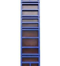 Щит стальной универсальный 0,72*3,0 м - stroymarket66.ru - Санкт-Петербург