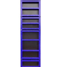 Щит стальной 0,85*3,0 м - stroymarket66.ru - Санкт-Петербург