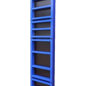 Щит стальной 0,4*3,0 м - stroymarket66.ru - Санкт-Петербург